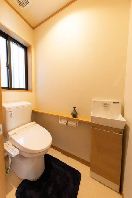 Appartement Apollon Gujō