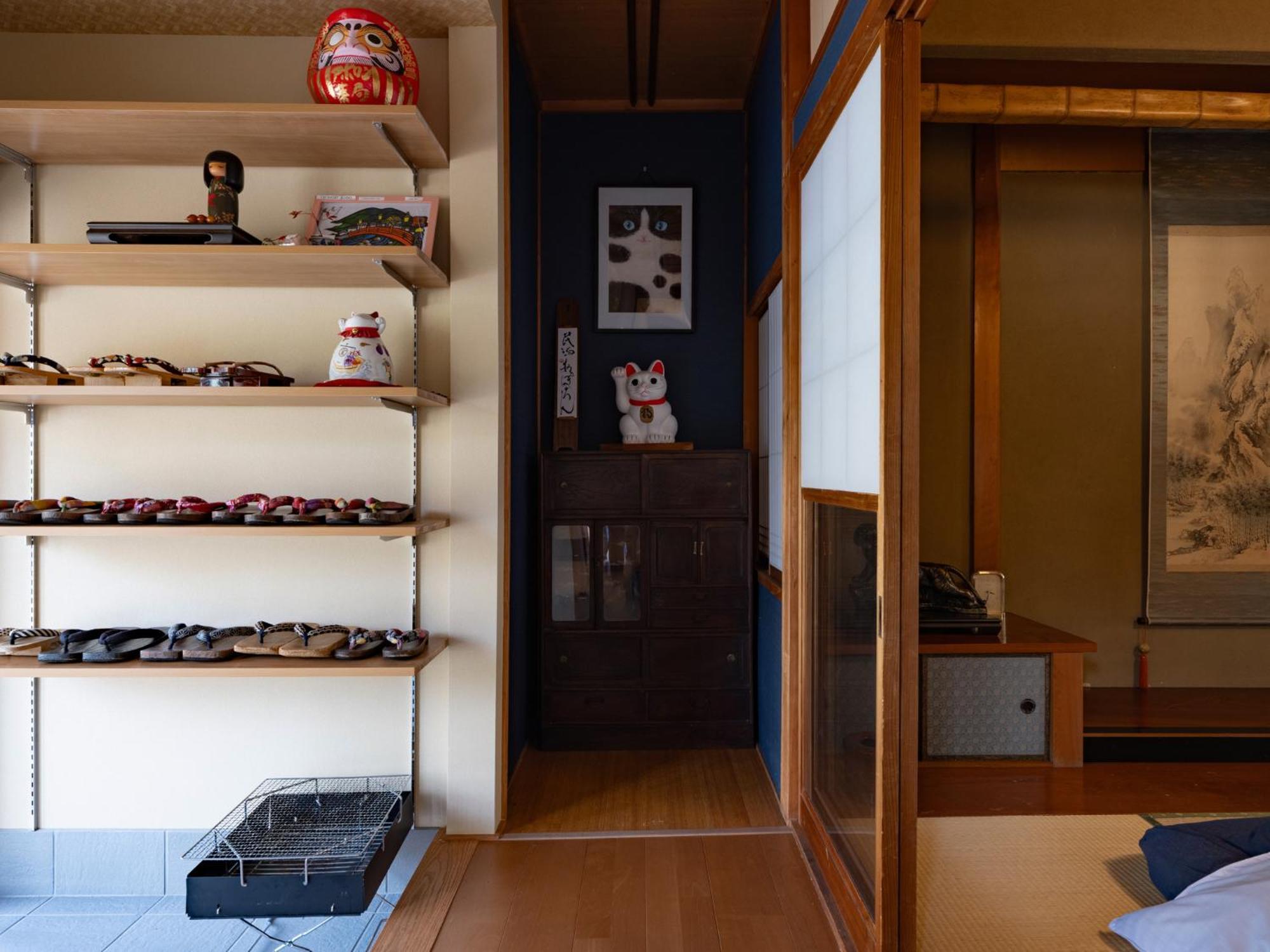 Apartment Apollon Gujō